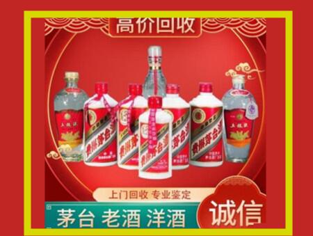 福绵回收礼盒虫草怎么样？